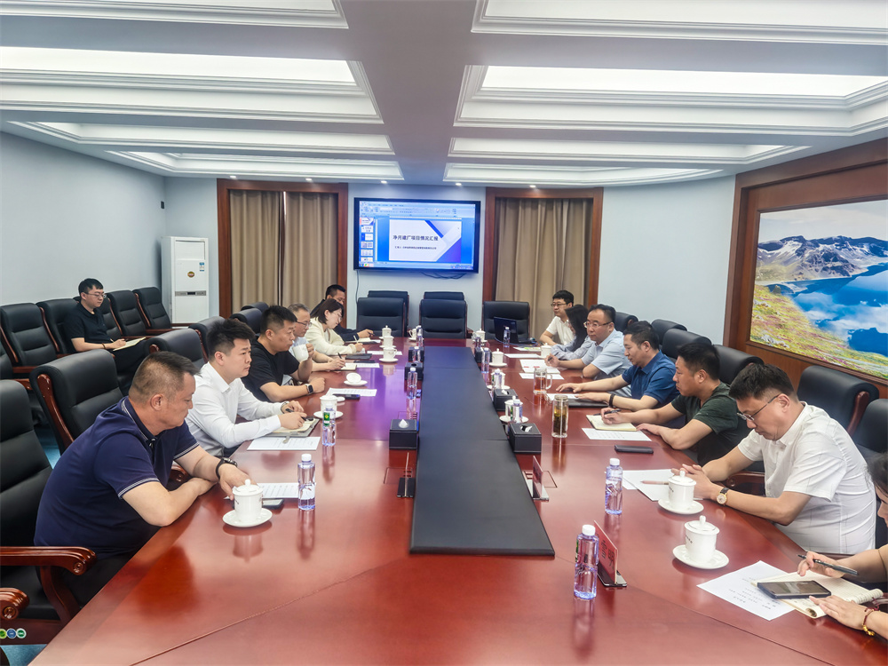 ibet·(集团)有限公司官网