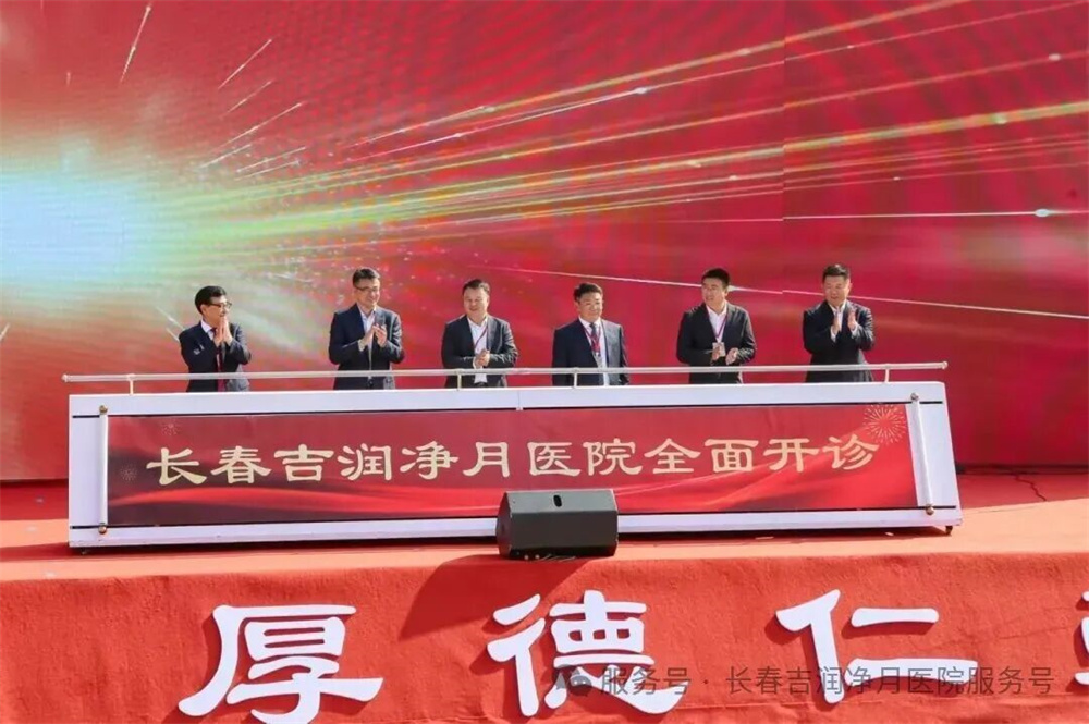 ibet·(集团)有限公司官网