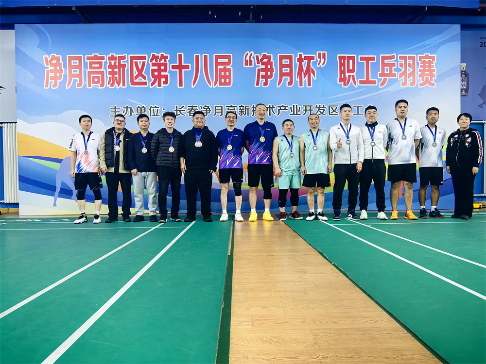 ibet·(集团)有限公司官网