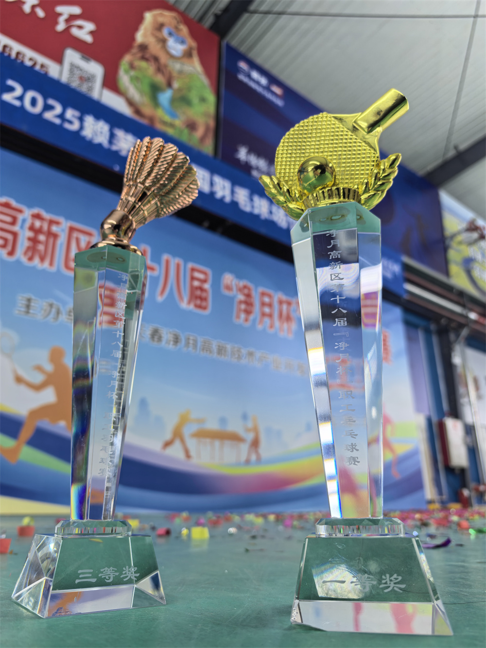 ibet·(集团)有限公司官网