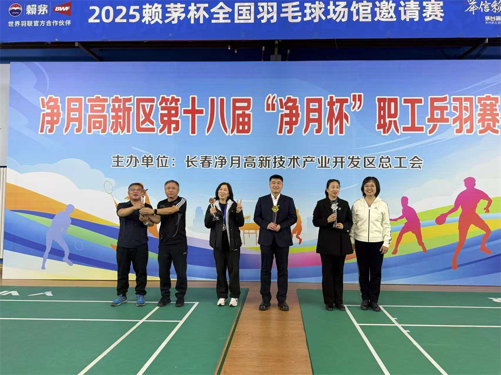 ibet·(集团)有限公司官网