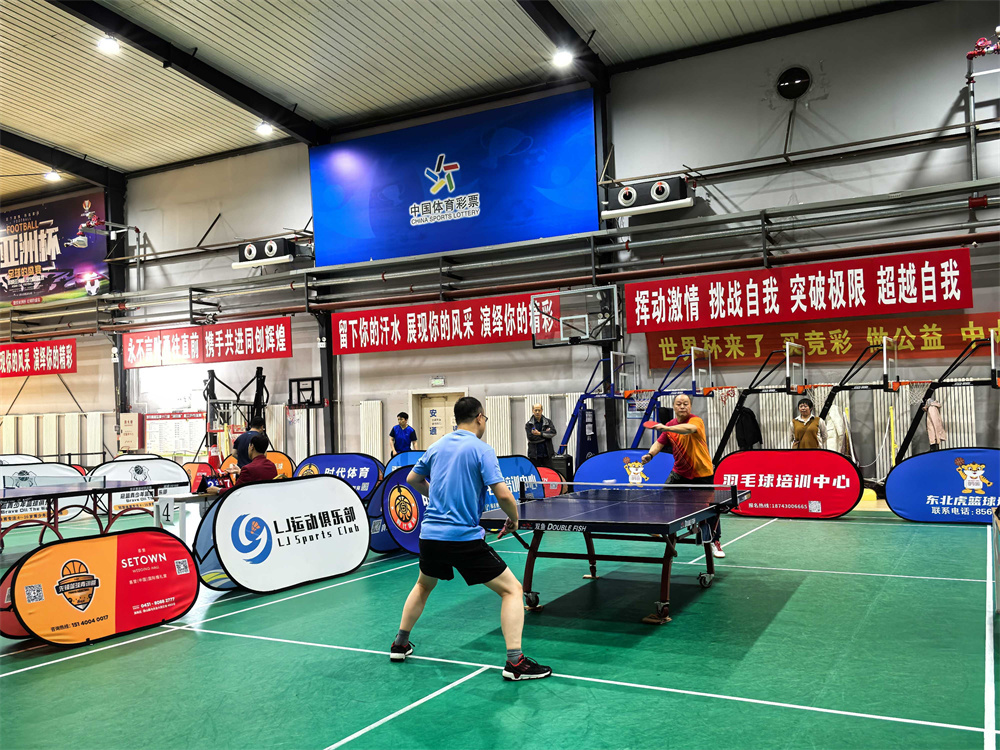 ibet·(集团)有限公司官网