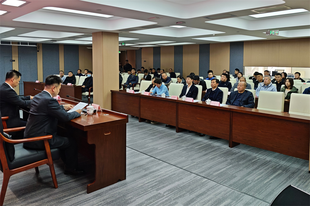 ibet·(集团)有限公司官网